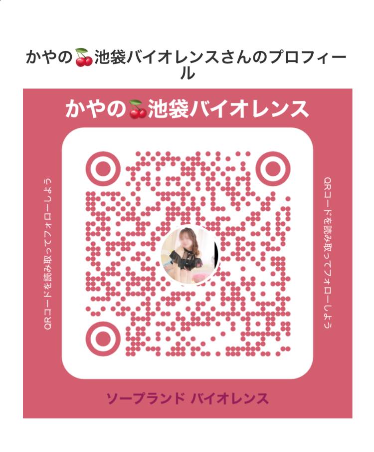 ４月ありがとうございました❣️