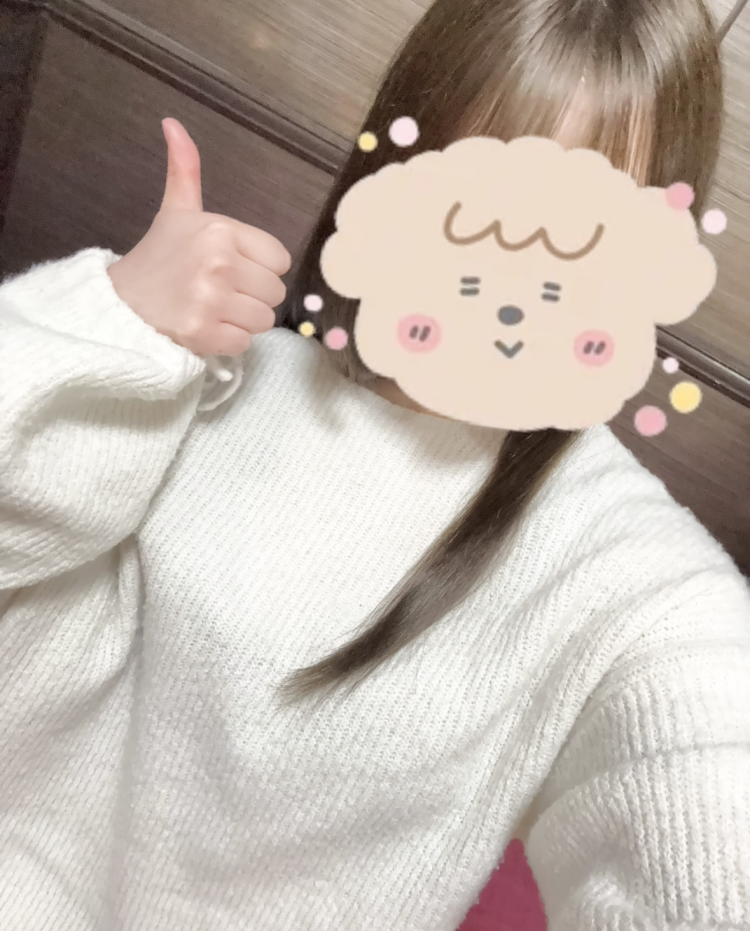起きた♡