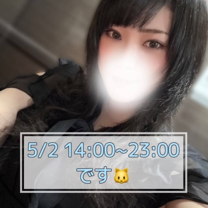 おうちあそび( ˇωˇ )