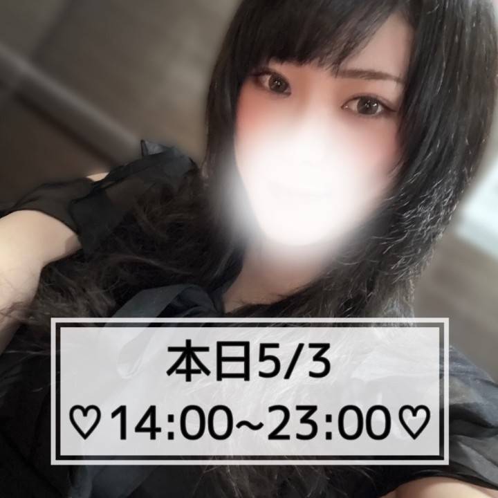 とんでも早起きΣ( °꒳​ ° )