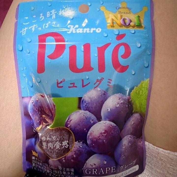 お礼♡