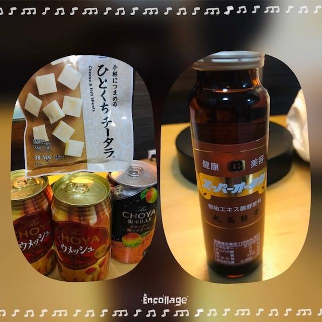 昨日のお礼