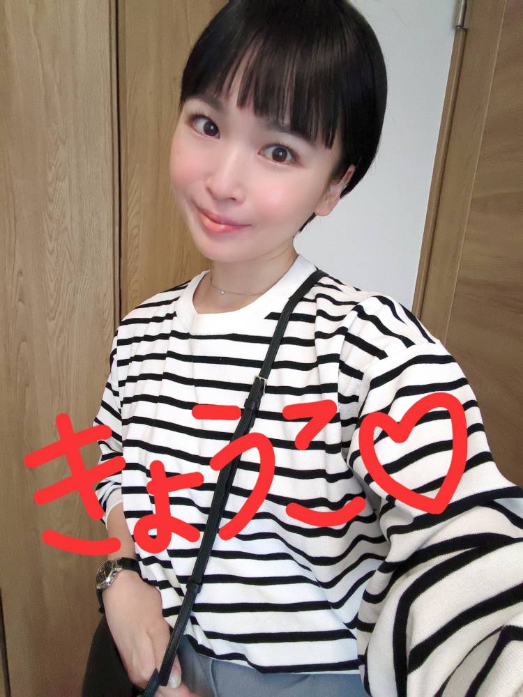 お休み中！！
