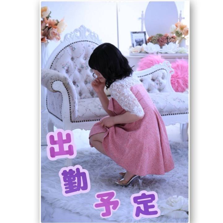 ちょっと増やした✌️