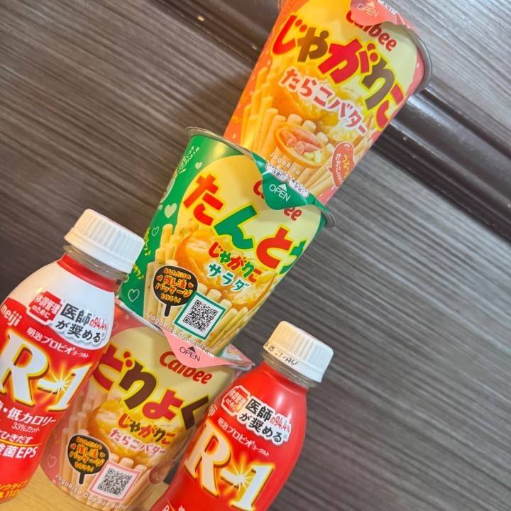 推し活パッケージ😽