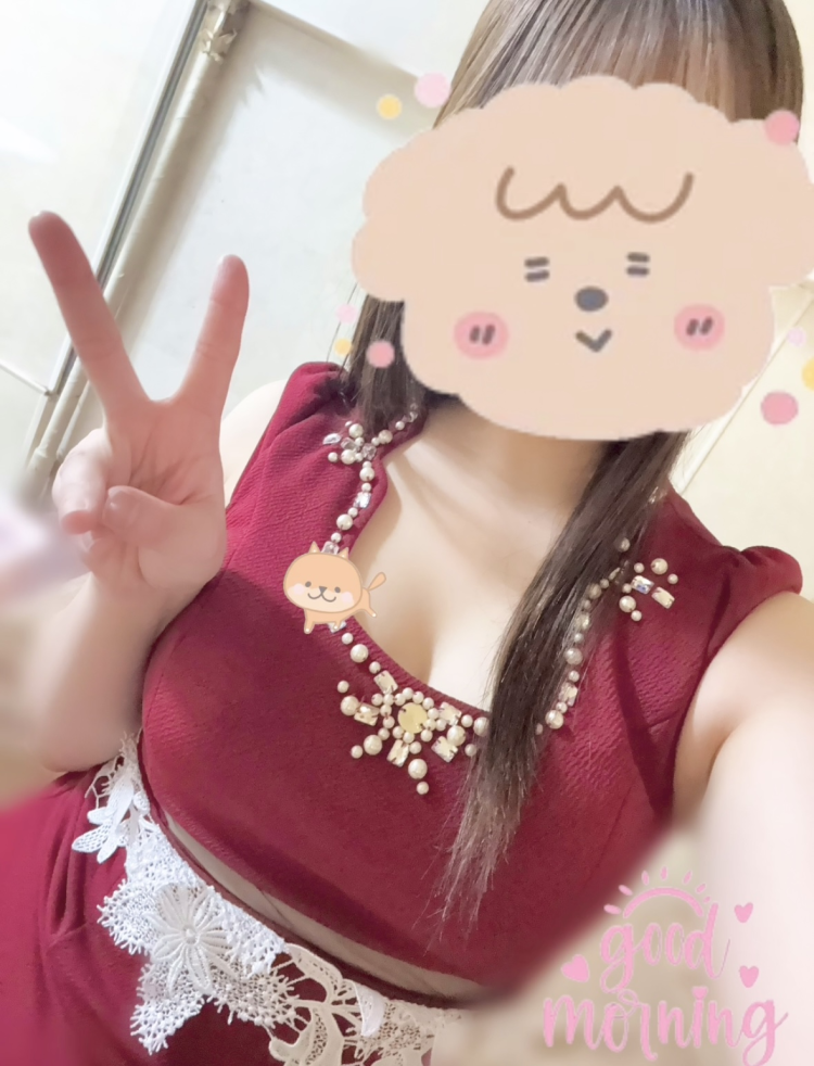 シャキーン👀✨