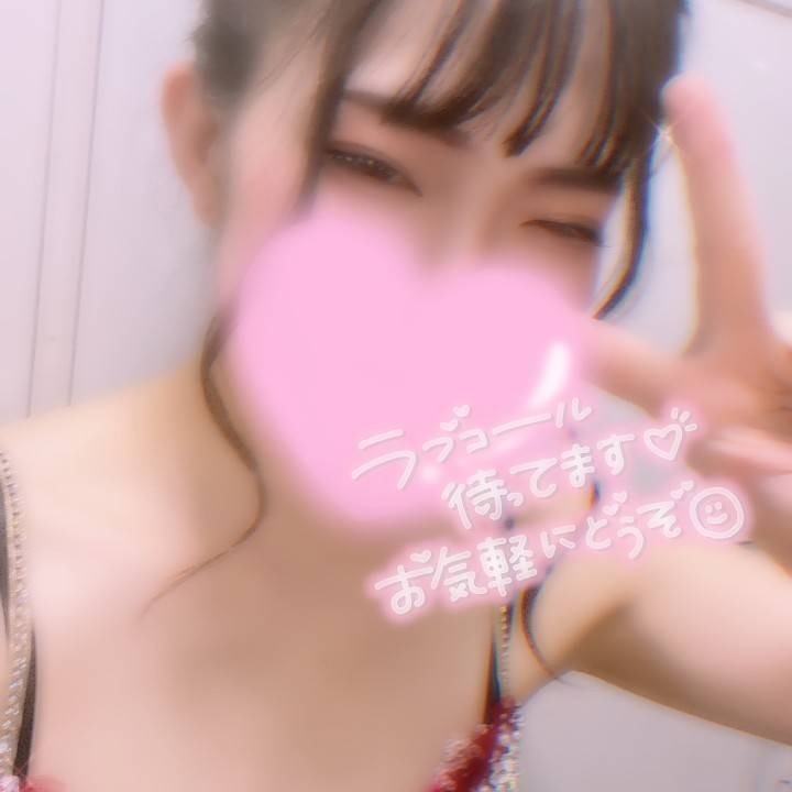 モア