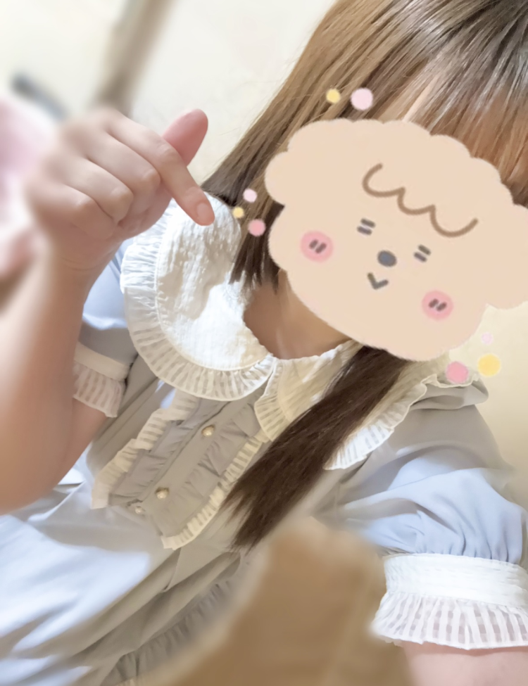 13時まで✨