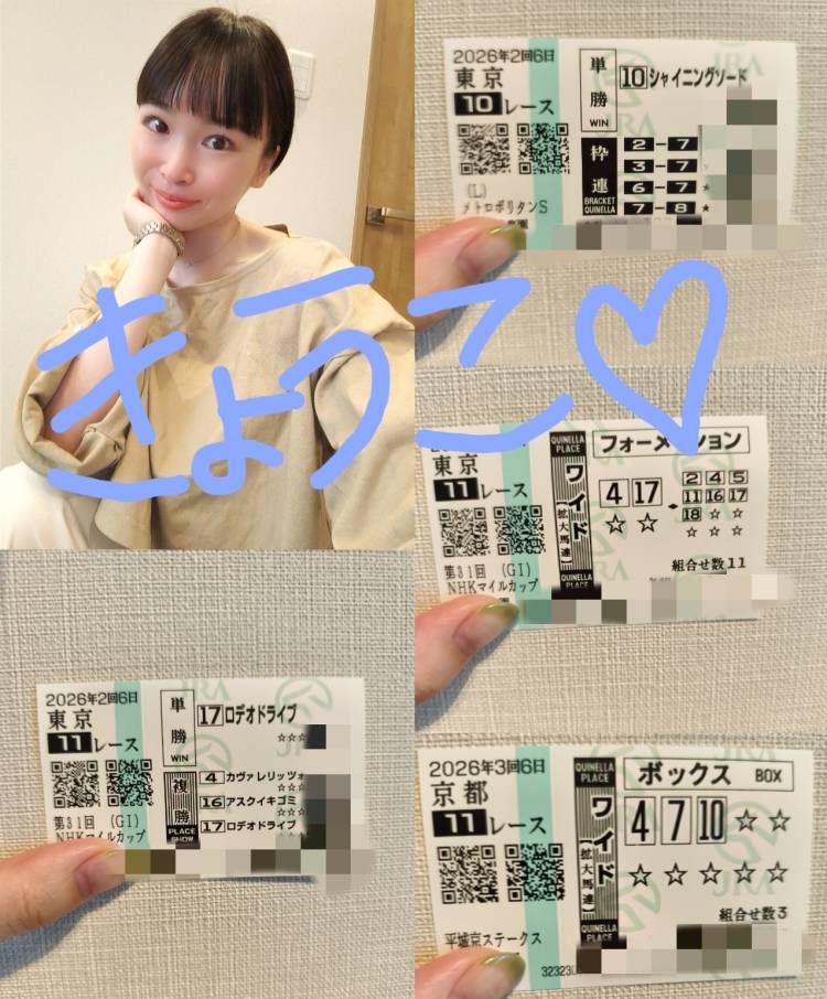 6時半からご案内可能です！！