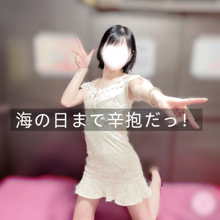 全力の( ˇωˇ )
