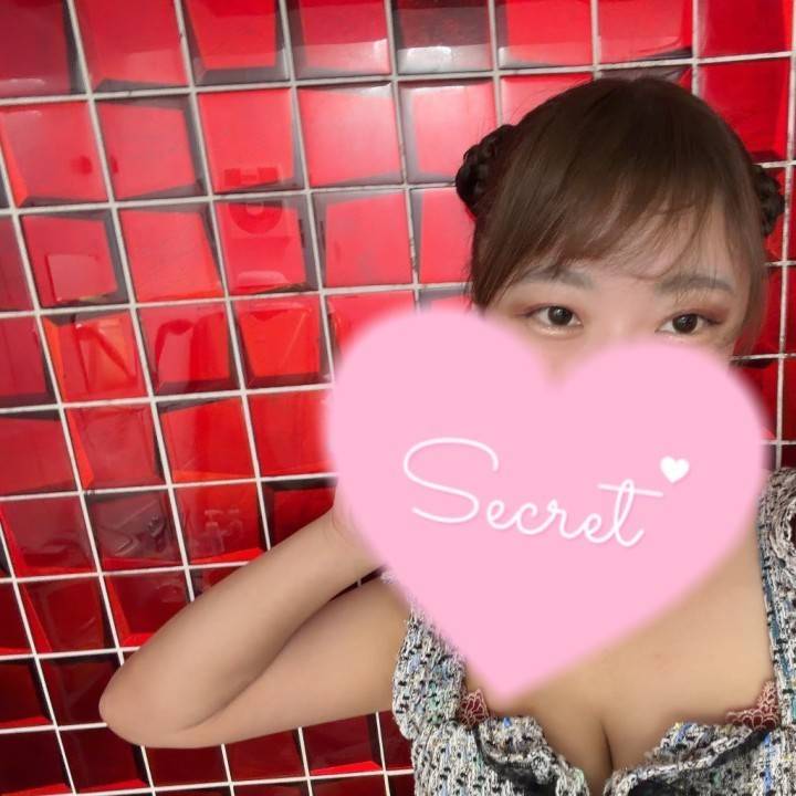 おはよ！