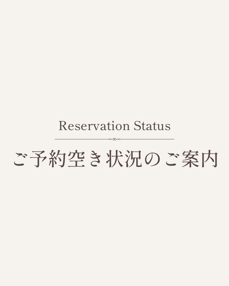むう（ソープランド バイオレンス）