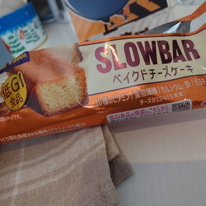 ୧‪( ˙˘‎˙ )୨