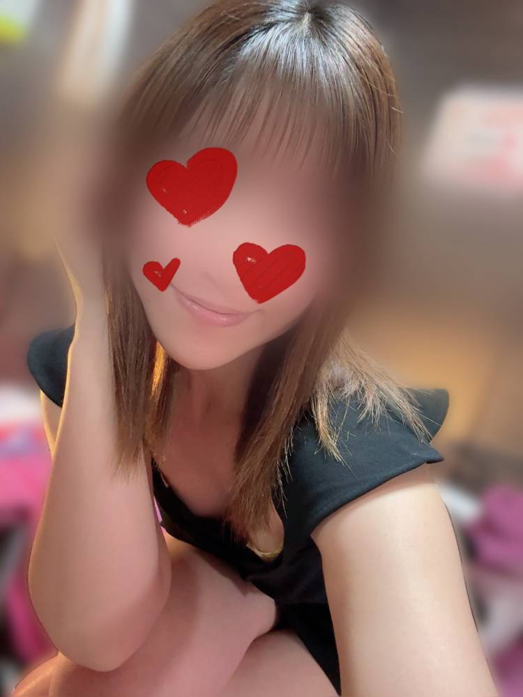 ありがとう〜♡