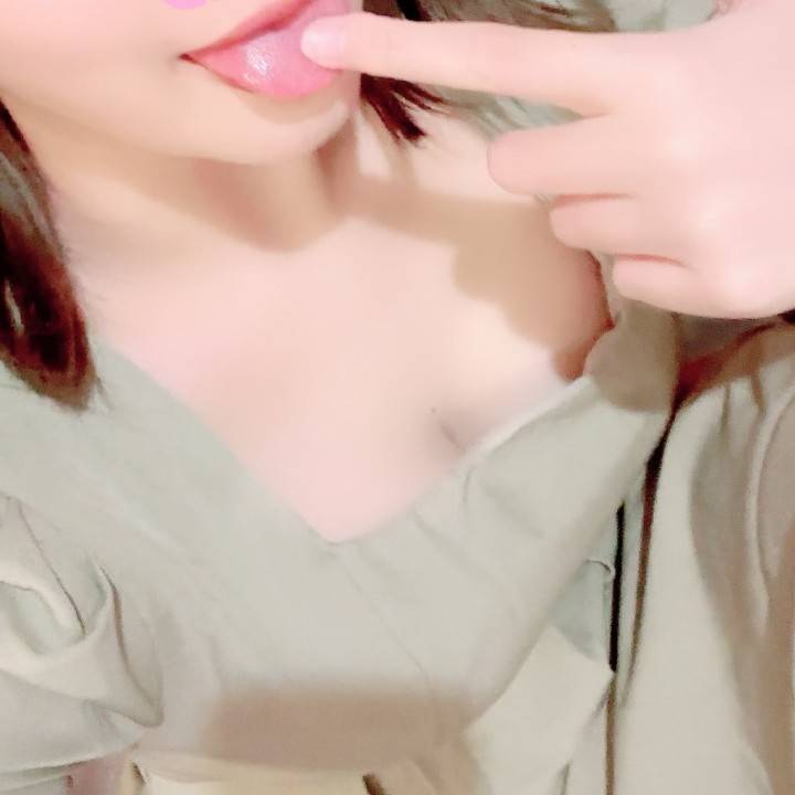 あした！