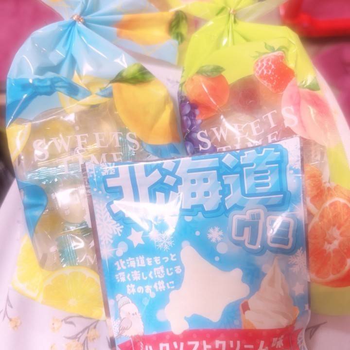 あまあま♡