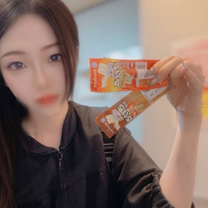 土日❣️
