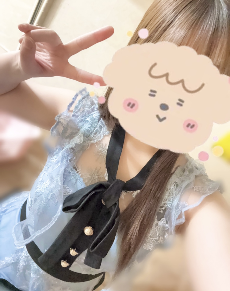 ふぅっ!!