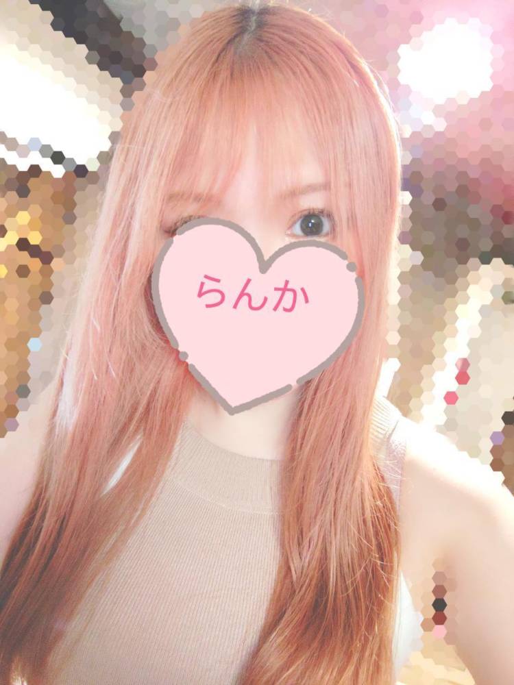 今日は１７時から👍