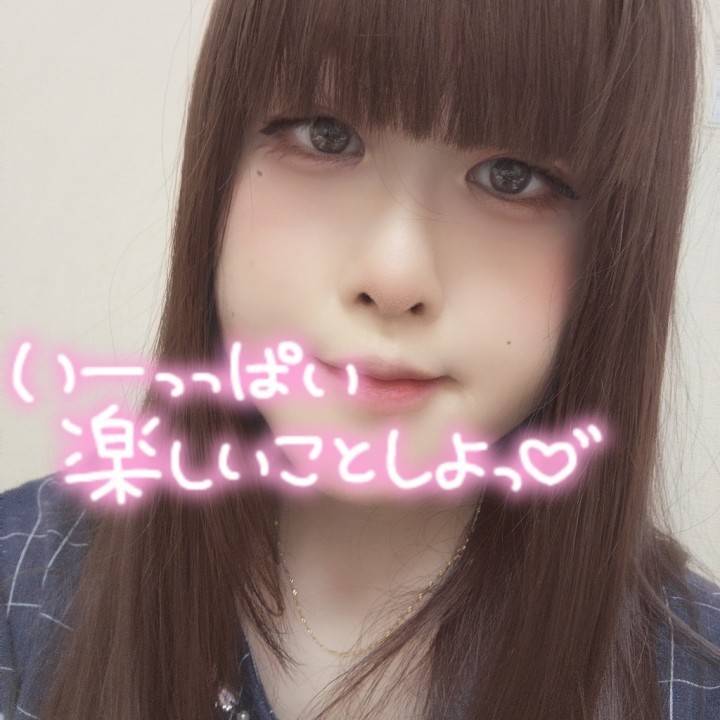 到着してます︎🌟