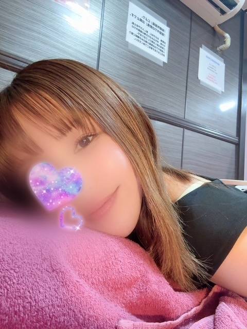 おつかれさま〜♡！