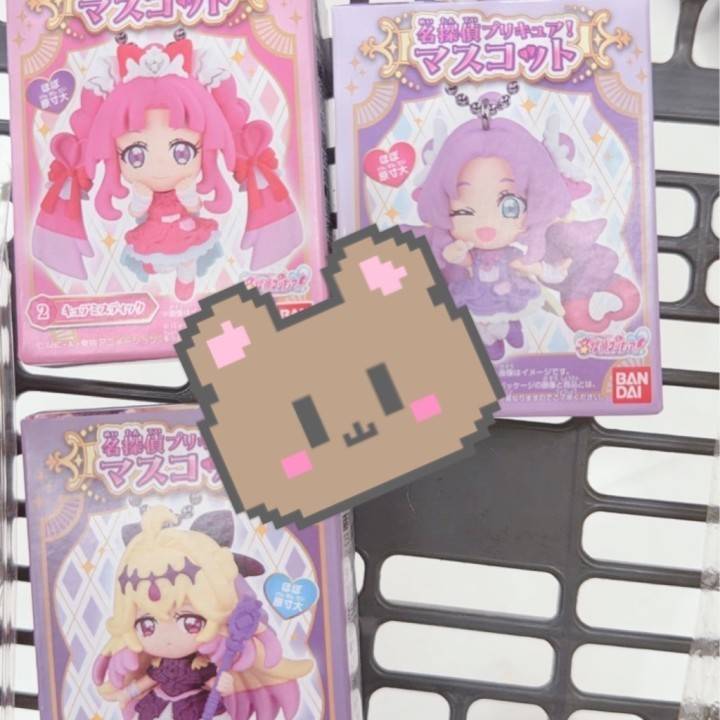 かわいすぎ！