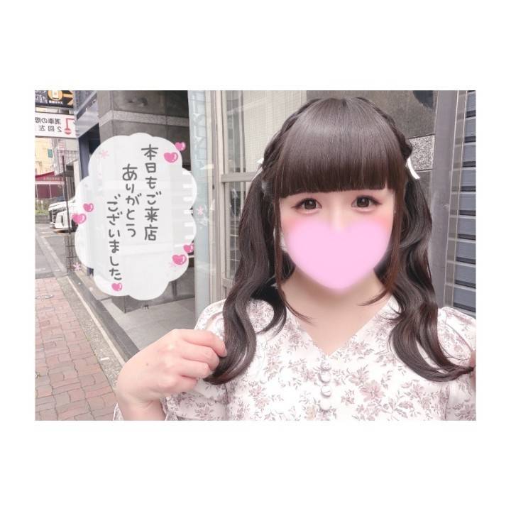 🌼 会えるってやっぱり特別😌♡
