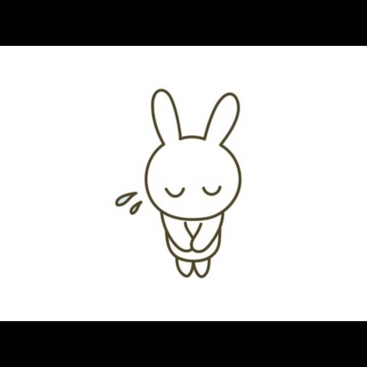 早退ごめんなさい
