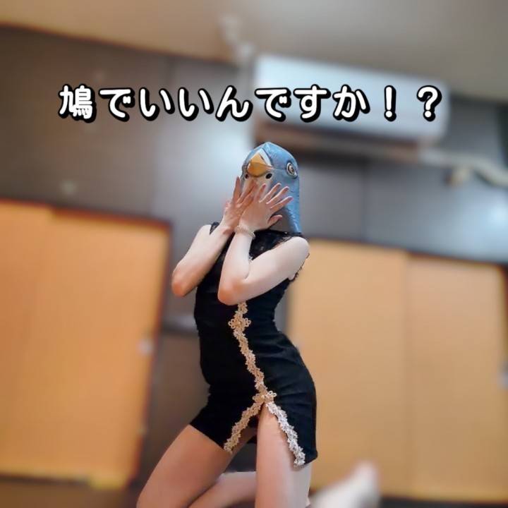早く寝な！！！