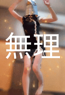 ダンスィン〜