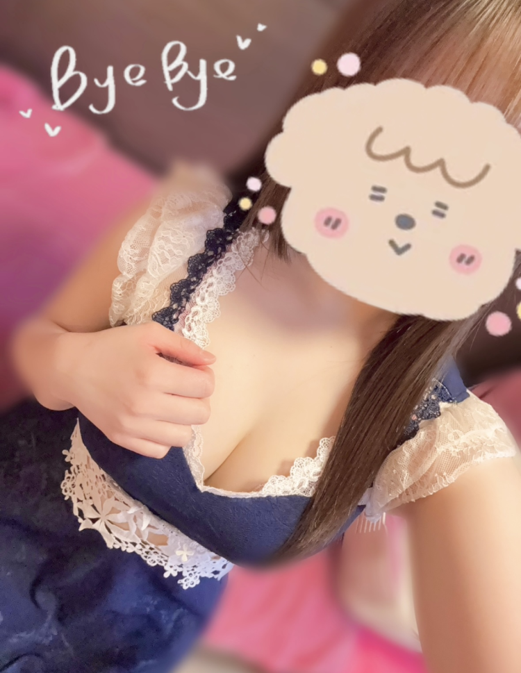 むぎゅむぎゅ
