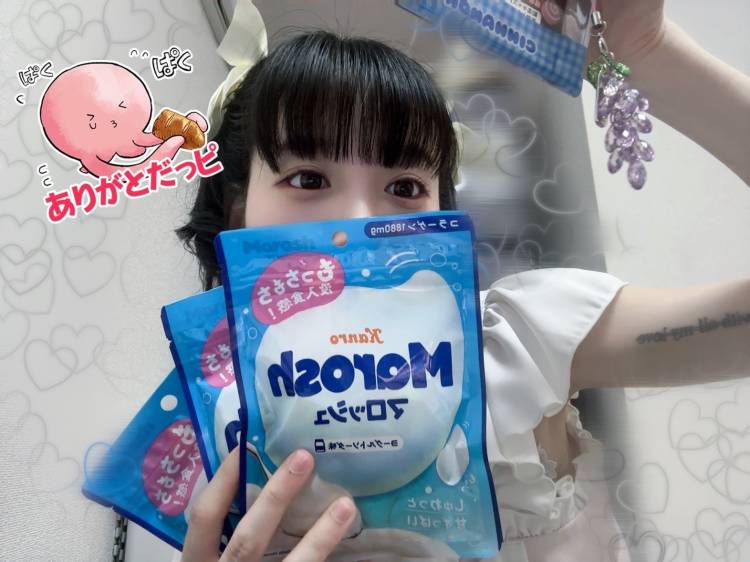 5/16,17ありがとう💖