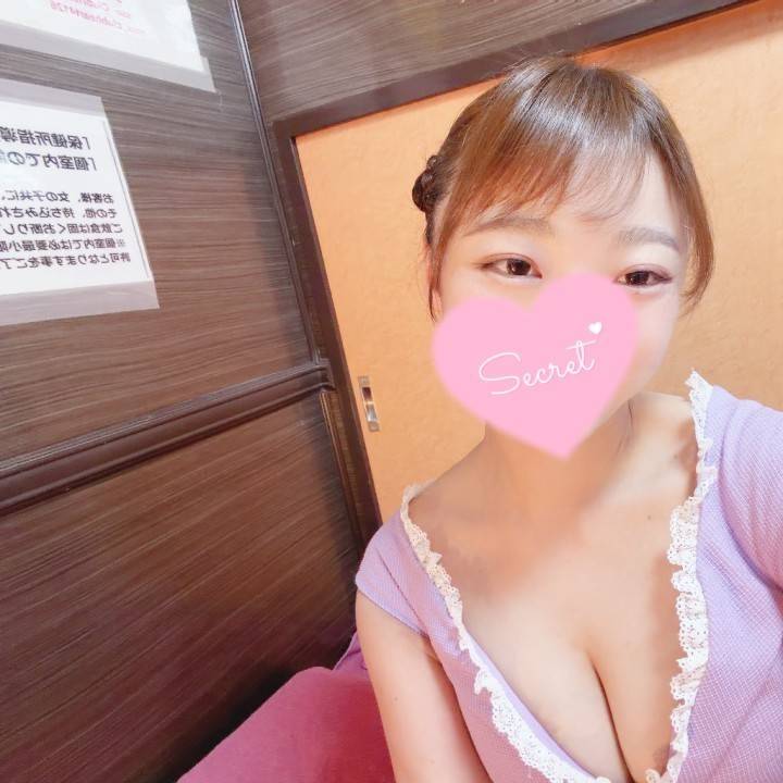 おはよ！