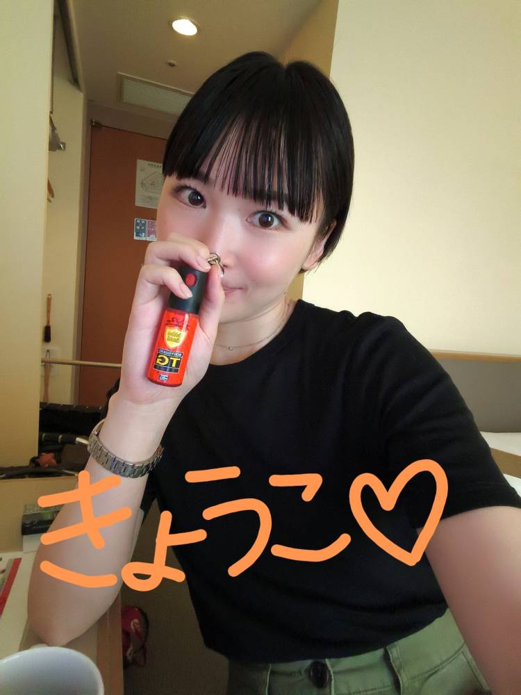 お休み中！！