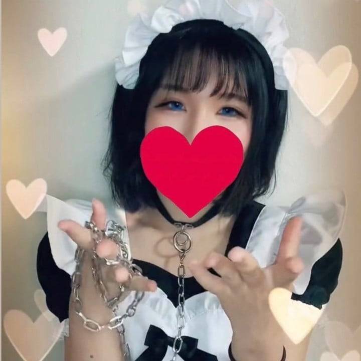 好きー？