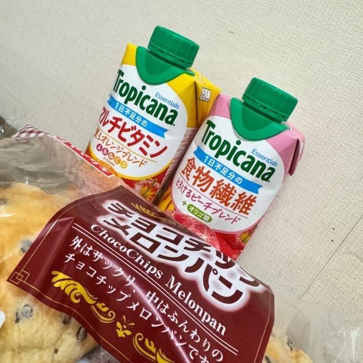 ありがとう😼💕