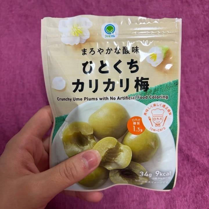 急遽！出勤にょ！