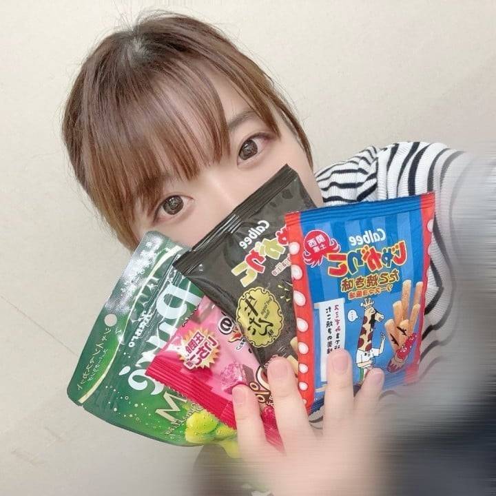 今日もありがと