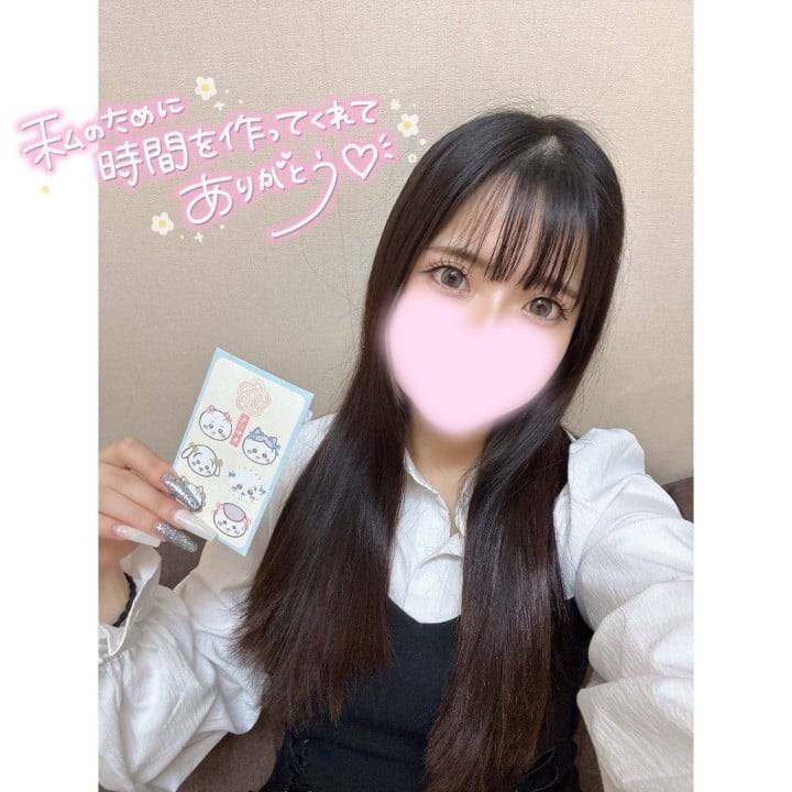 お礼☺️🙏🏽
