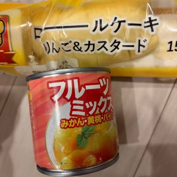 21日お礼♡