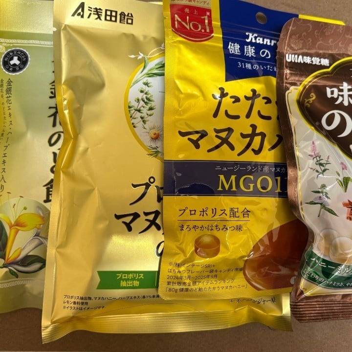 のど飴ガチレビュー