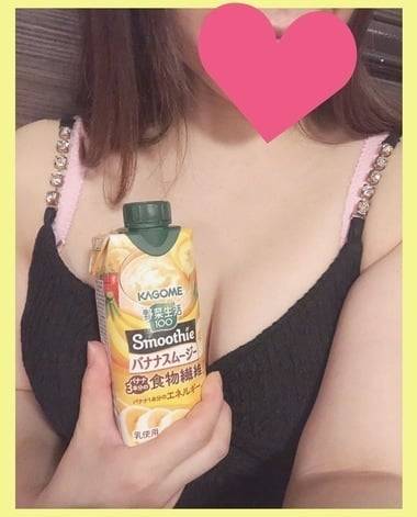 差がある😂❤︎