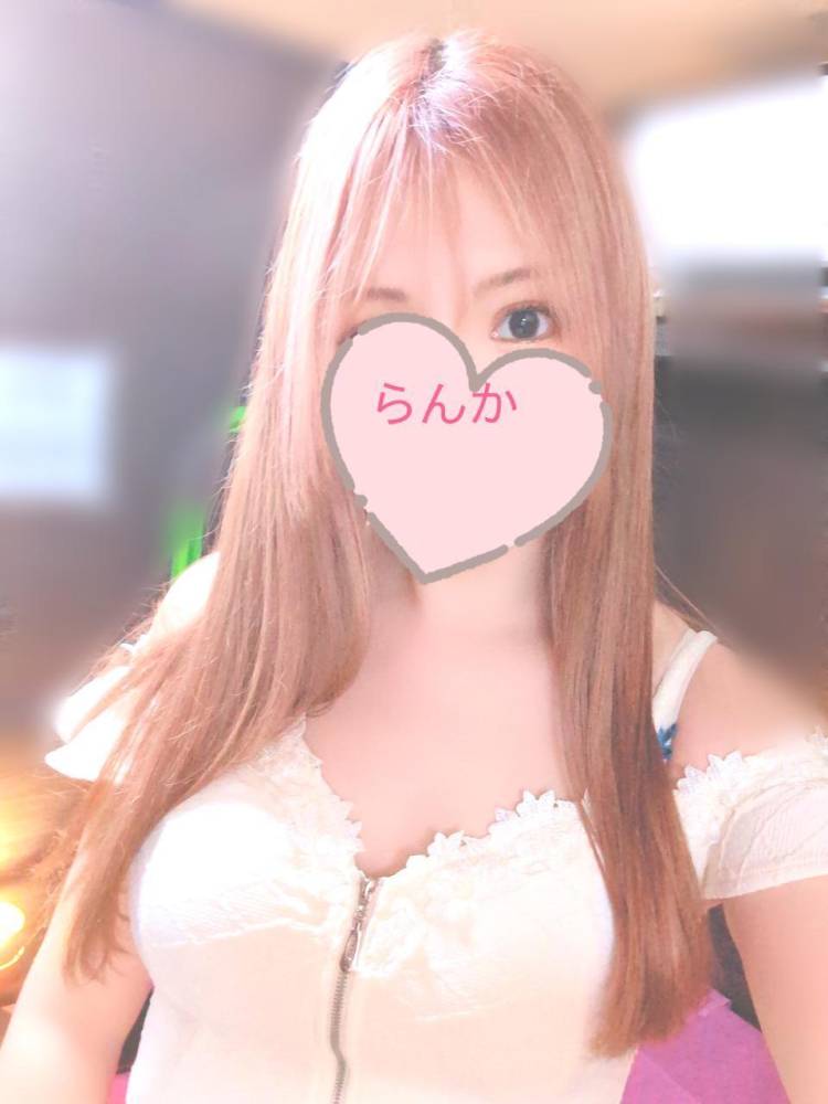明日から休み🌈