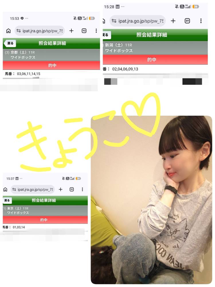 6時半からご案内可能です！！