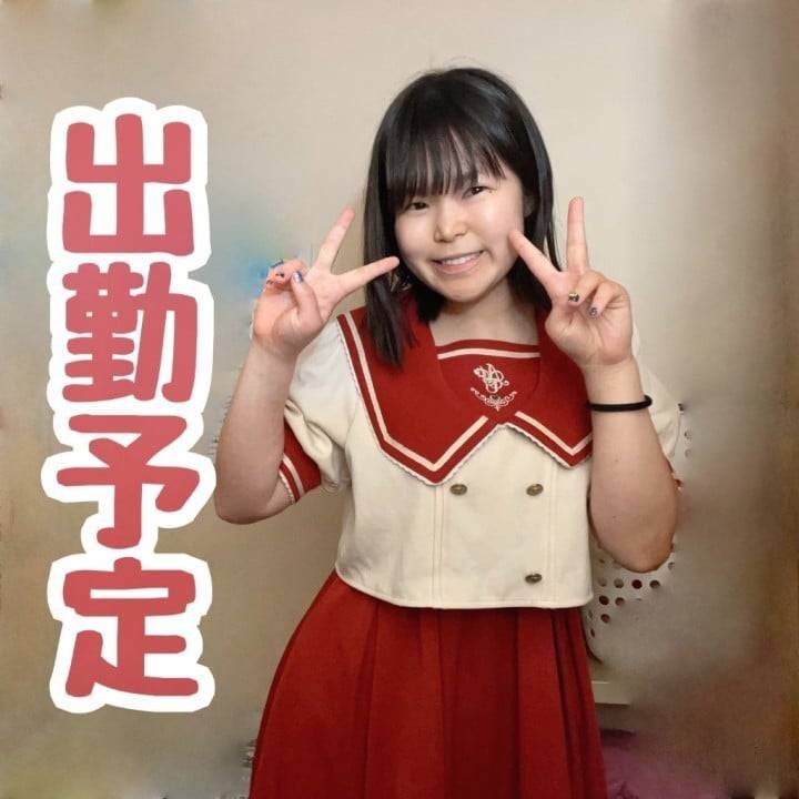 ６月もよろしくお願いします