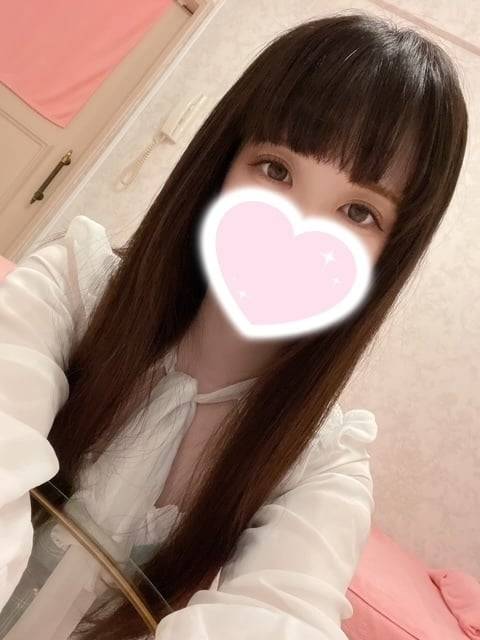 明日！