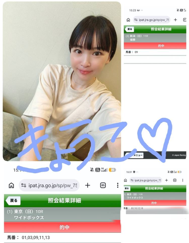 6時半からご案内可能です！！