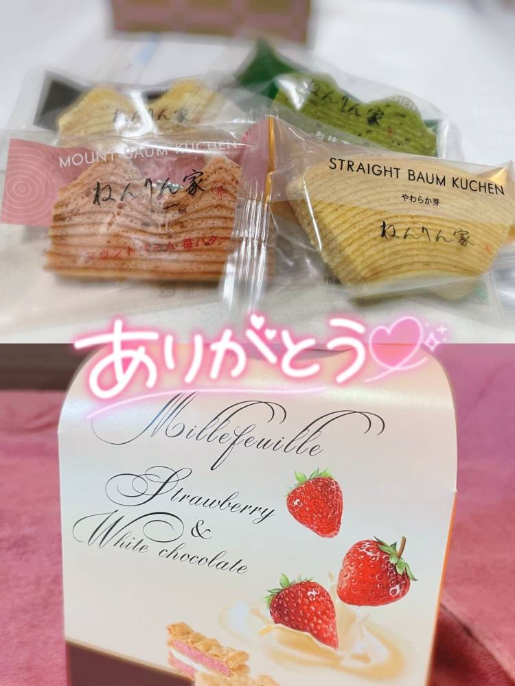 おはよう☀