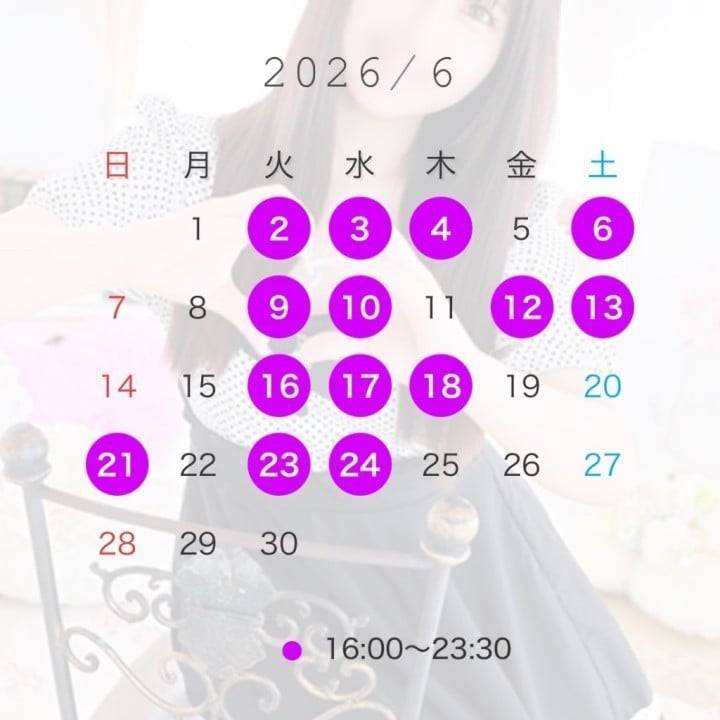 6月🍒🧸