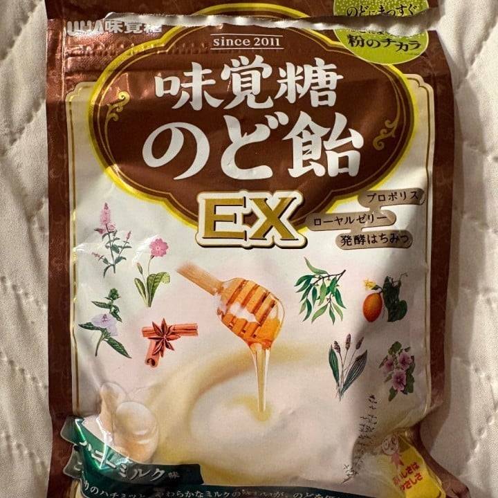 のど飴レビュー①